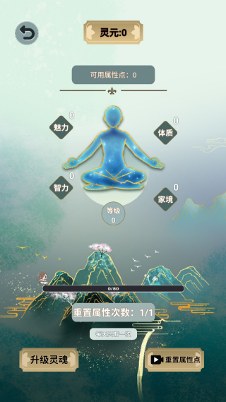 �ҵ��������ռ�