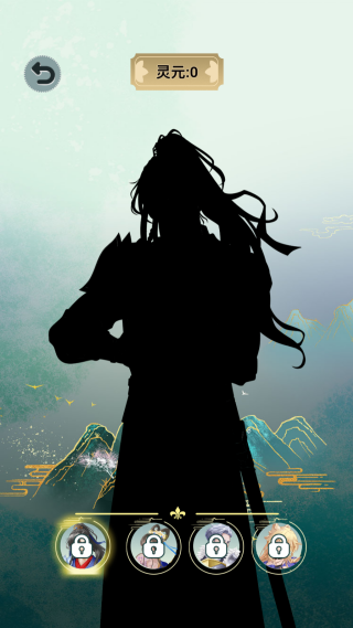 �ҵ��������ռ�