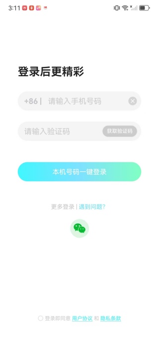 ���뽻����������