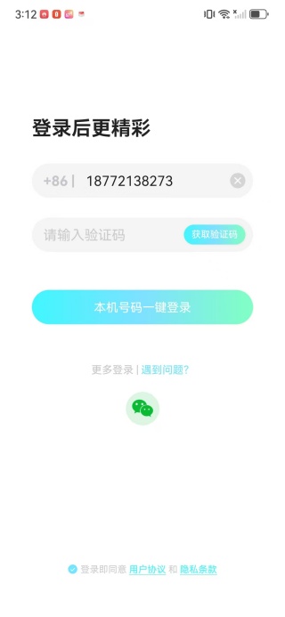 ���뽻����������