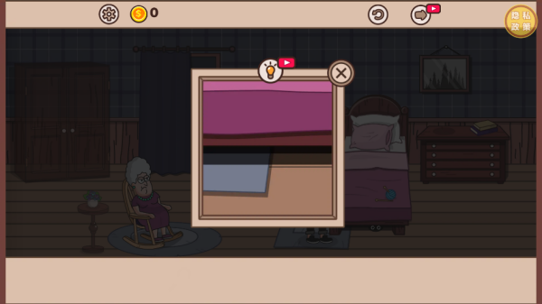 谜影重重游戏下载 谜影重重游戏下载