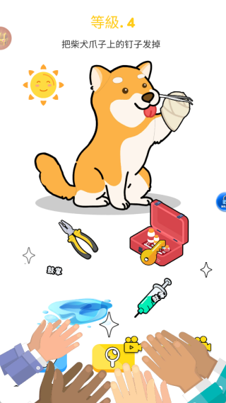 无敌大咖游戏下载 无敌大咖游戏下载