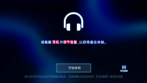 ���ݵ��������°汾����