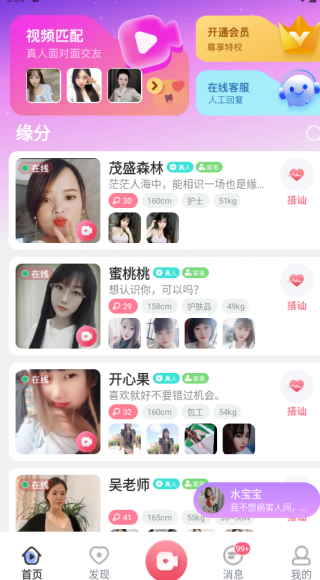 �������Ľ�����������