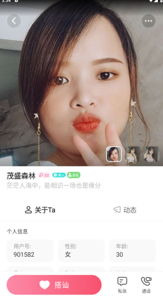 �������Ľ�����������