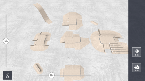 滑板大作战游戏下载 滑板大作战游戏下载