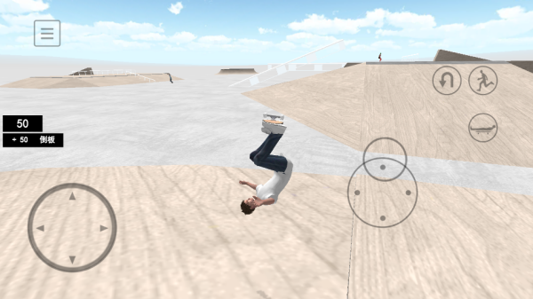 滑板大作战游戏下载 滑板大作战游戏下载