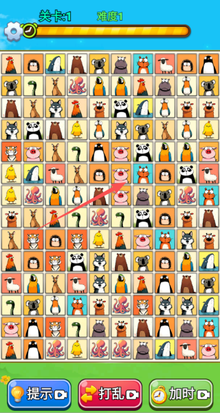 趣连泡泡乐游戏下载 趣连泡泡乐游戏下载