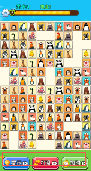 趣连泡泡乐游戏下载 趣连泡泡乐游戏下载