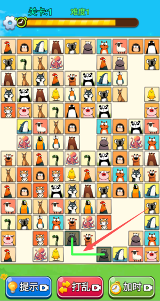 趣连泡泡乐游戏下载 趣连泡泡乐游戏下载