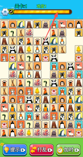 趣连泡泡乐游戏下载 趣连泡泡乐游戏下载