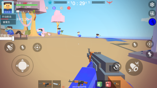 像素人战场游戏下载 像素人战场游戏下载