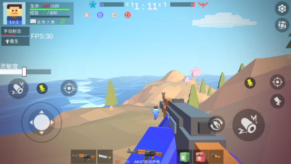 像素人战场游戏下载 像素人战场游戏下载