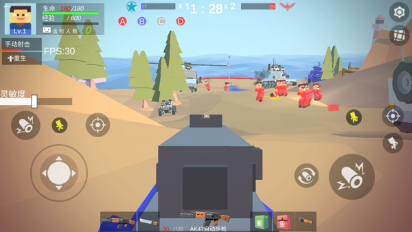 像素人战场游戏下载 像素人战场游戏下载
