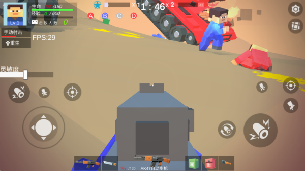 像素人战场游戏下载 像素人战场游戏下载