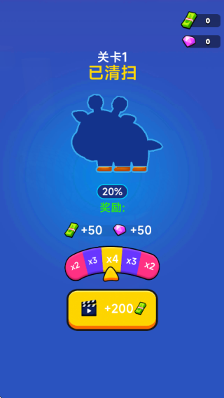 贪吃蛇快跑游戏下载 贪吃蛇快跑游戏下载