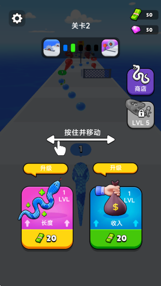 贪吃蛇快跑游戏下载 贪吃蛇快跑游戏下载