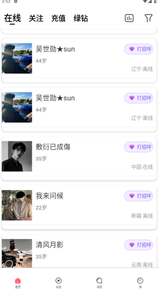 İ�ڸ����˽��ѹٷ�������