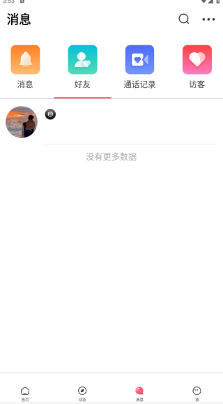 İ�ڸ����˽��ѹٷ�������