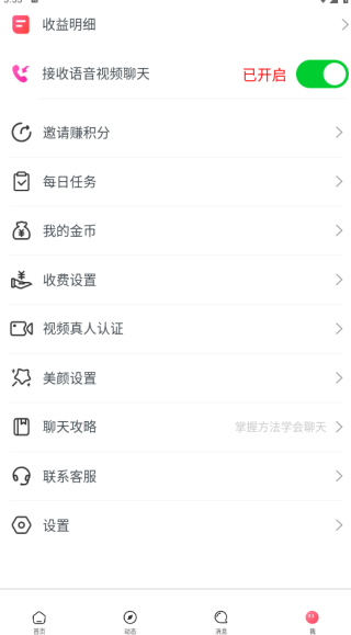 İ�ڸ����˽��ѹٷ�������