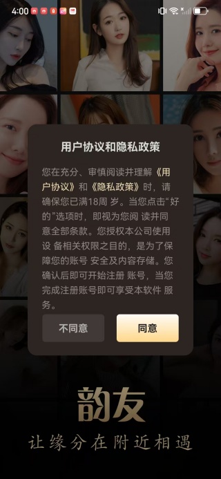 ������������