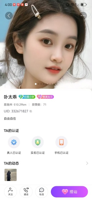 ������������