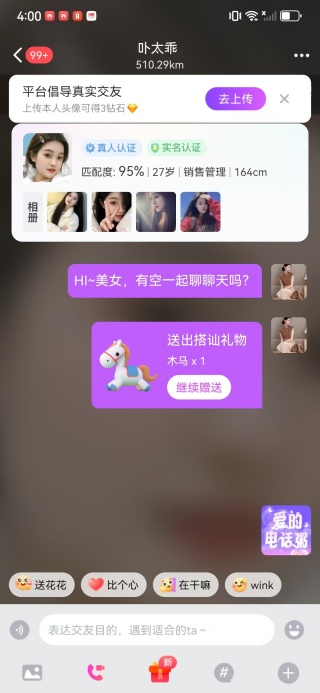 ������������