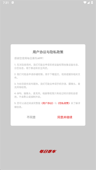 ÿ���������°�