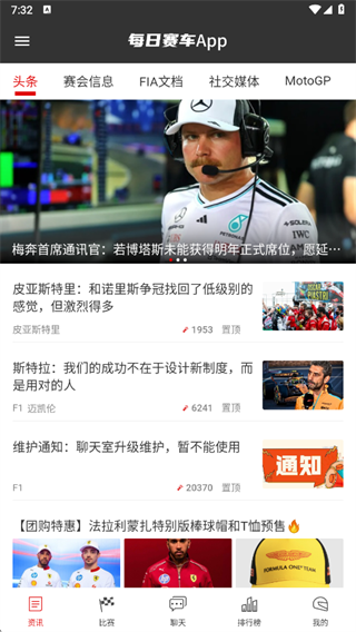 ÿ���������°�