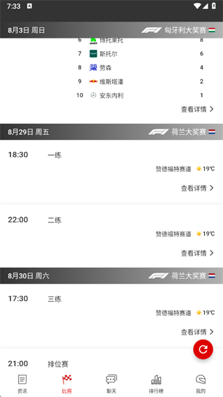 ÿ���������°�