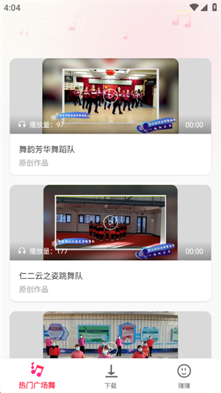 易能工坊 易能工坊