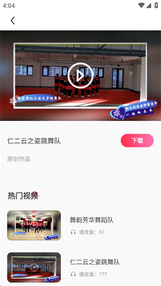 易能工坊 易能工坊