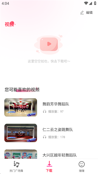 易能工坊 易能工坊