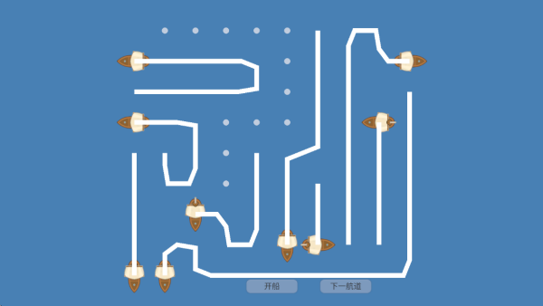 数航商道游戏下载 数航商道游戏下载