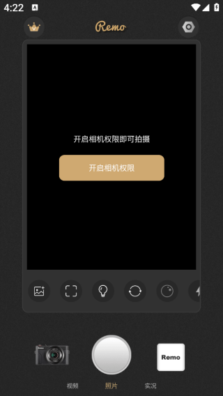 Remo���������������