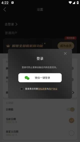 Remo���������������