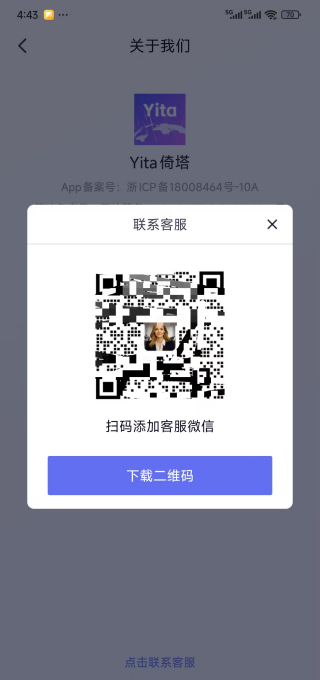 �����ֻ���