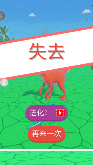 ������Ԫ������Ϸ����