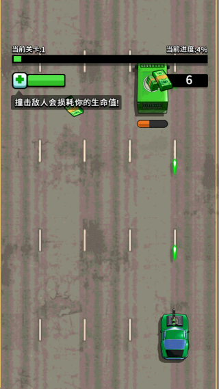 小卡拉闯关游戏下载 小卡拉闯关游戏下载