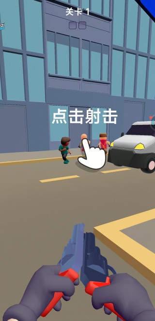 疯狂的小枪手最新版下载 疯狂的小枪手最新版下载