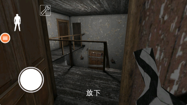 恐怖监控室游戏下载 恐怖监控室游戏下载