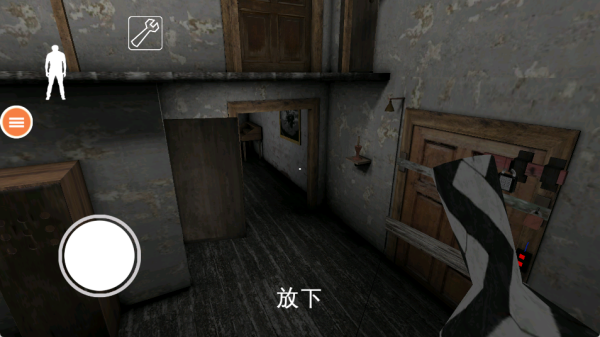 恐怖监控室游戏下载 恐怖监控室游戏下载