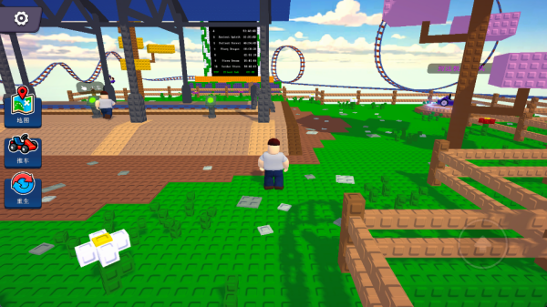 彩虹乐园游戏下载 彩虹乐园游戏下载