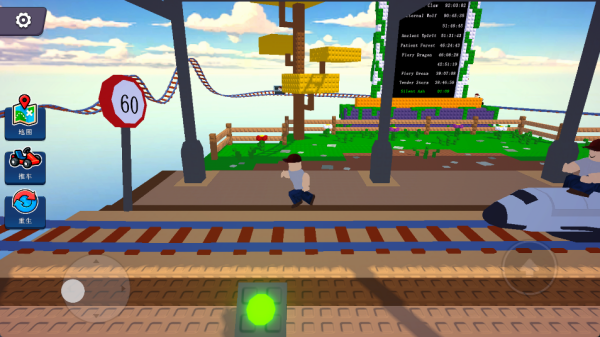 彩虹乐园游戏下载 彩虹乐园游戏下载