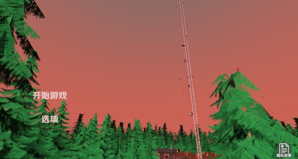 诡异冒险家游戏下载 诡异冒险家游戏下载