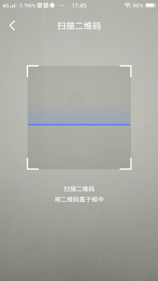 手机监控看家看户 手机监控看家看户