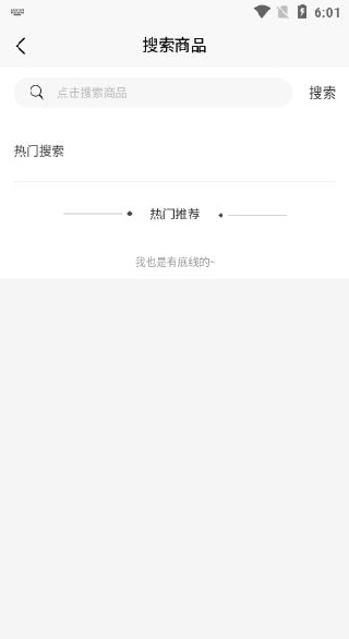 焰蓝服务app下载 焰蓝服务app下载