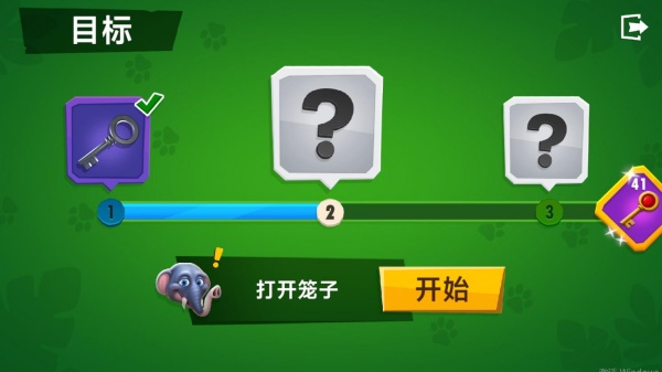 360鎴浘20251215182506579.jpg 360鎴浘20251215182506579.jpg