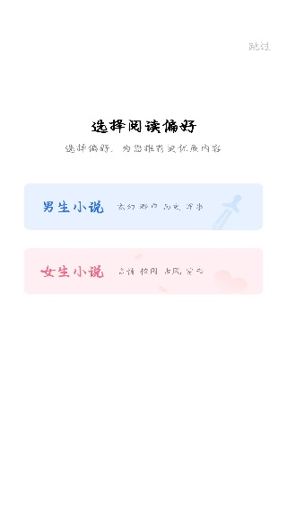 Ȥ�����С˵�޹�������