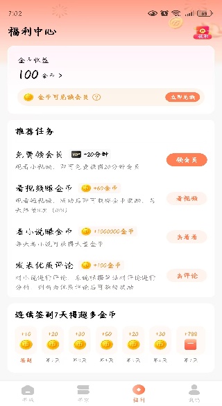 Ȥ�����С˵�޹�������